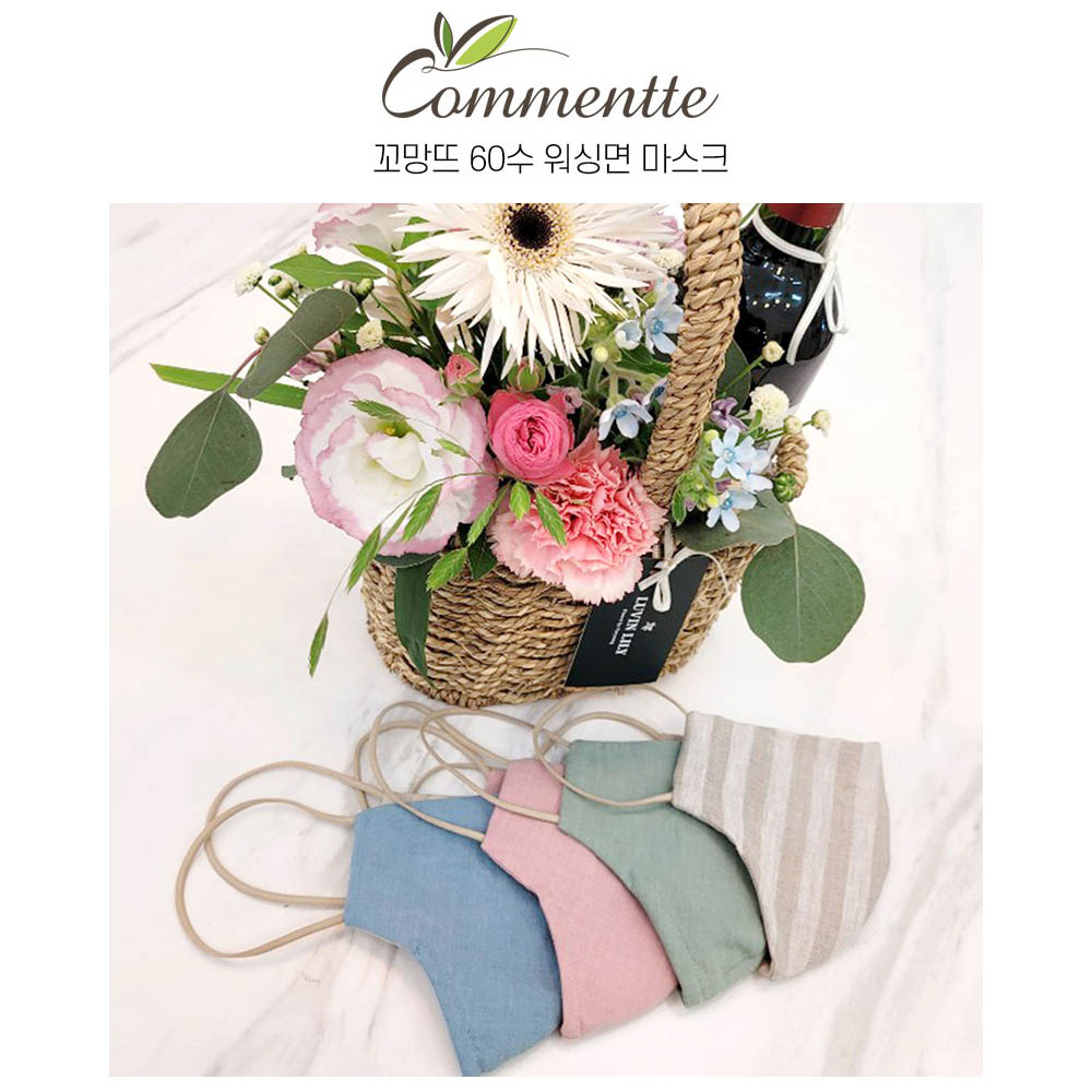 1602052595 thumbnail