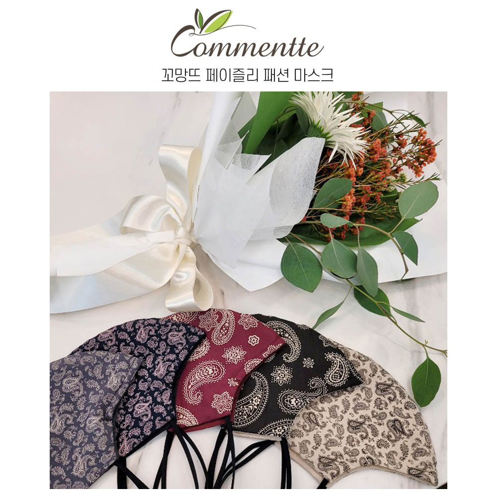 1602052596 thumbnail