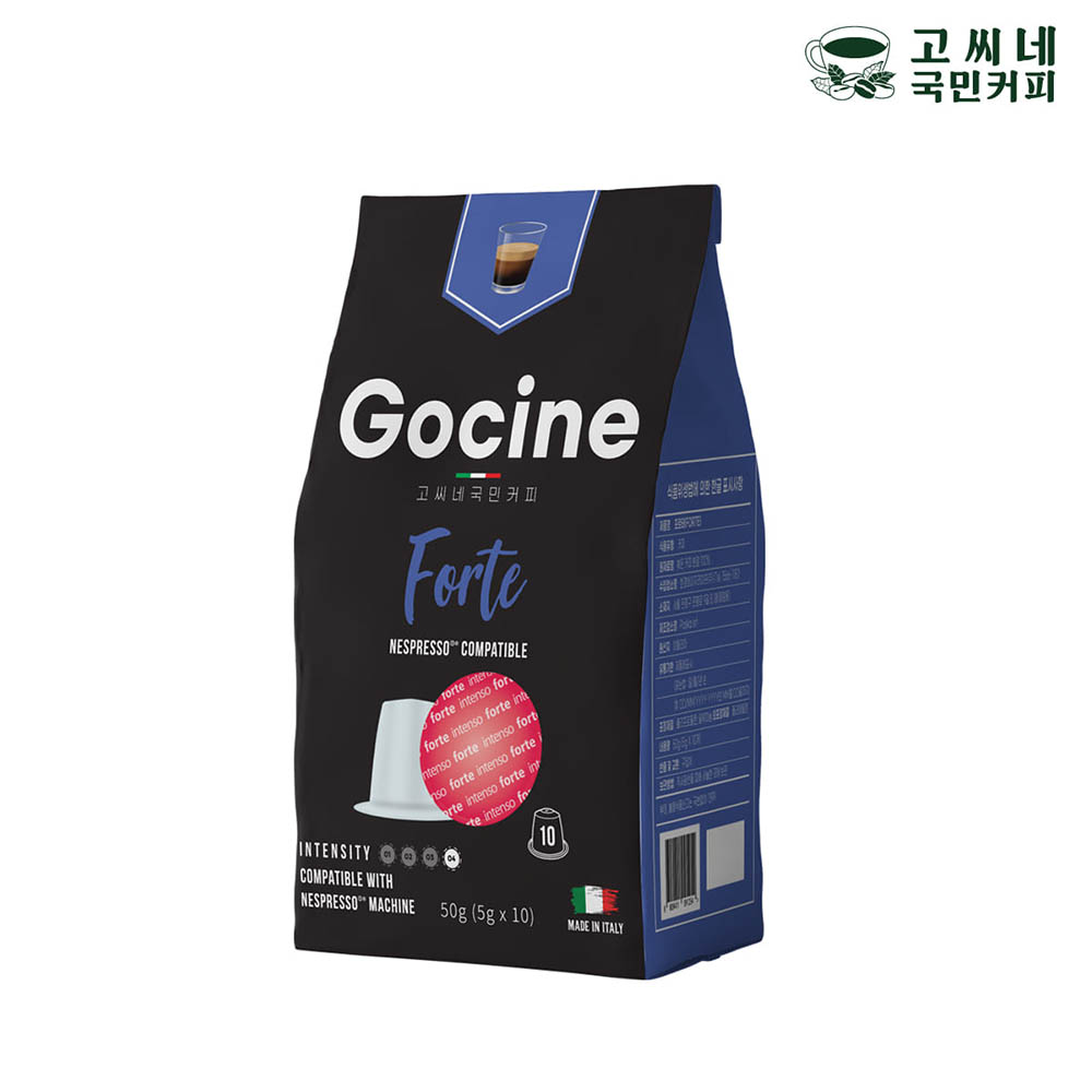 1602052599 thumbnail