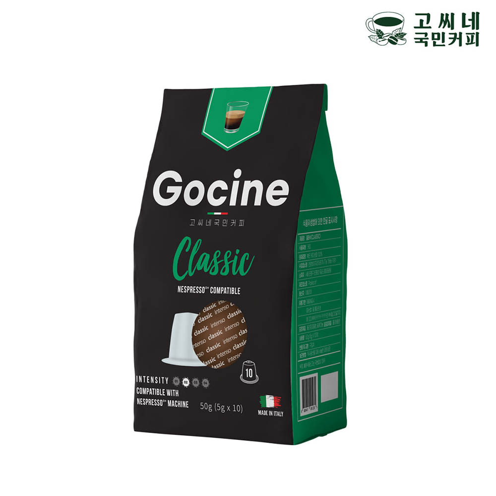 1602052600 thumbnail