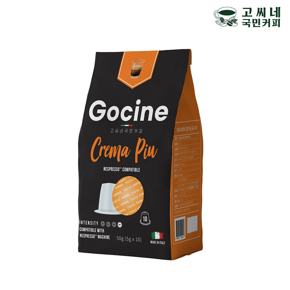 1602052602 thumbnail