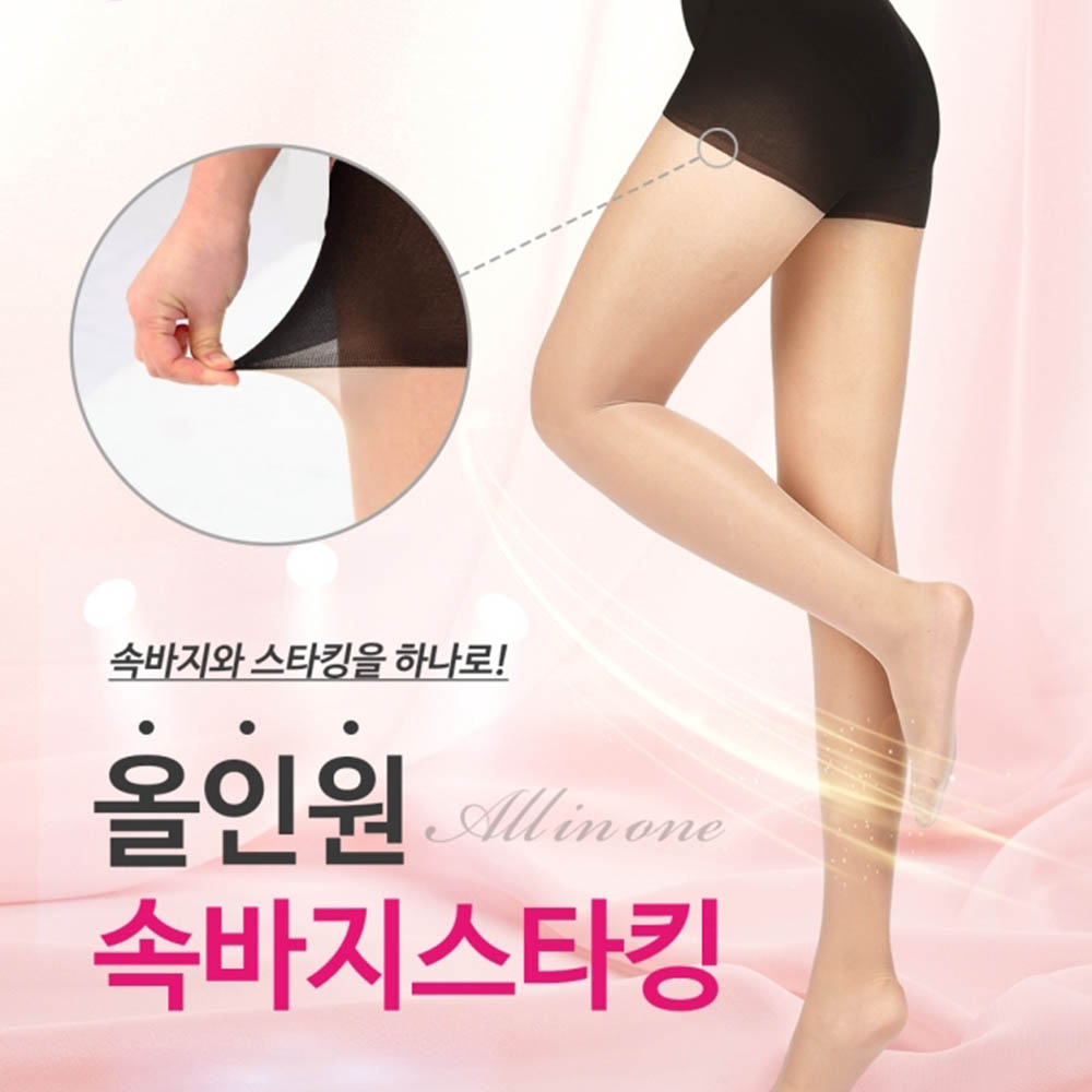 1602052604 thumbnail