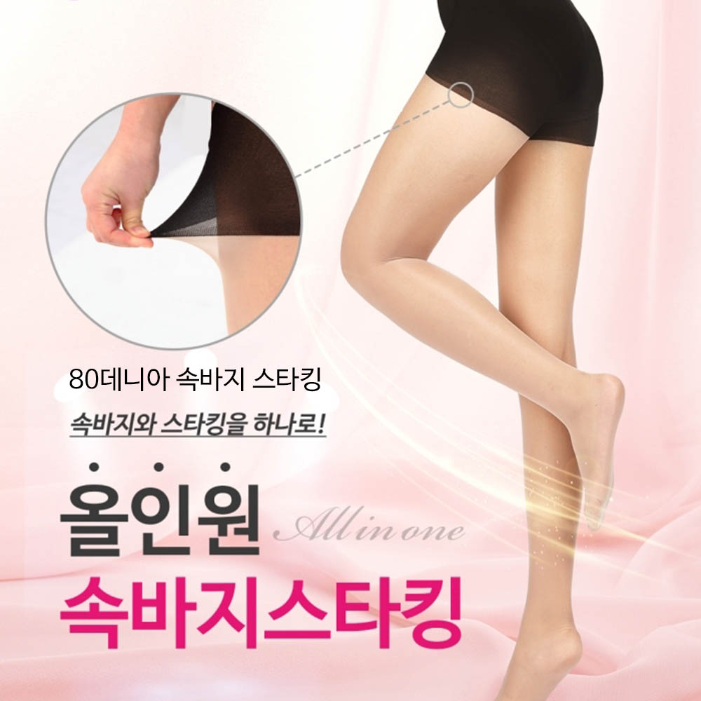 1602052605 thumbnail