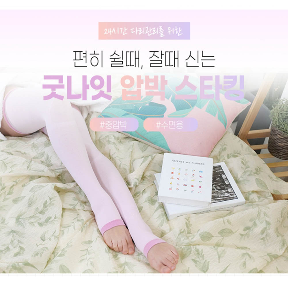 1602052608 thumbnail