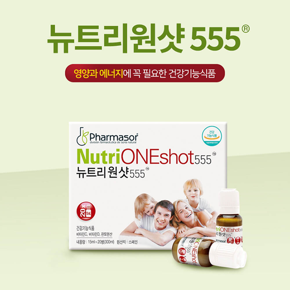 1602052614 thumbnail