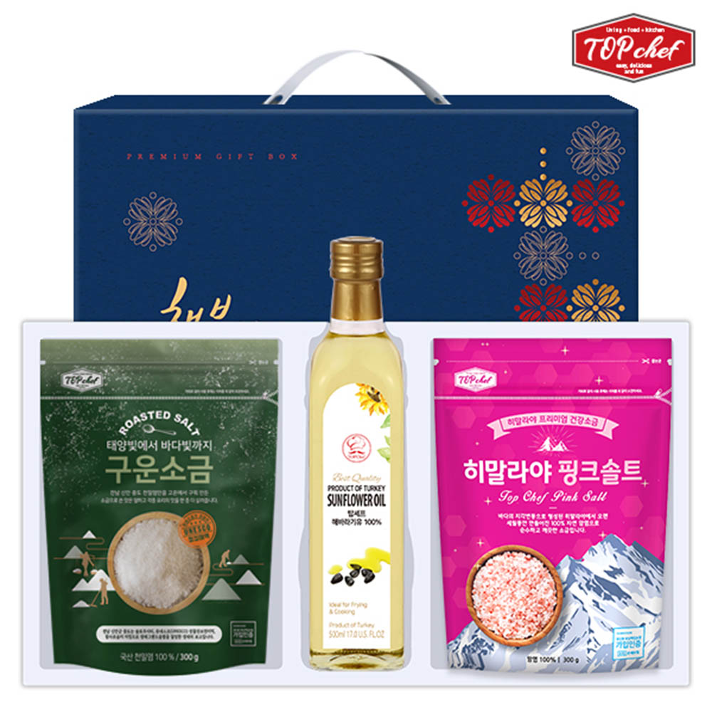 1602119039 thumbnail