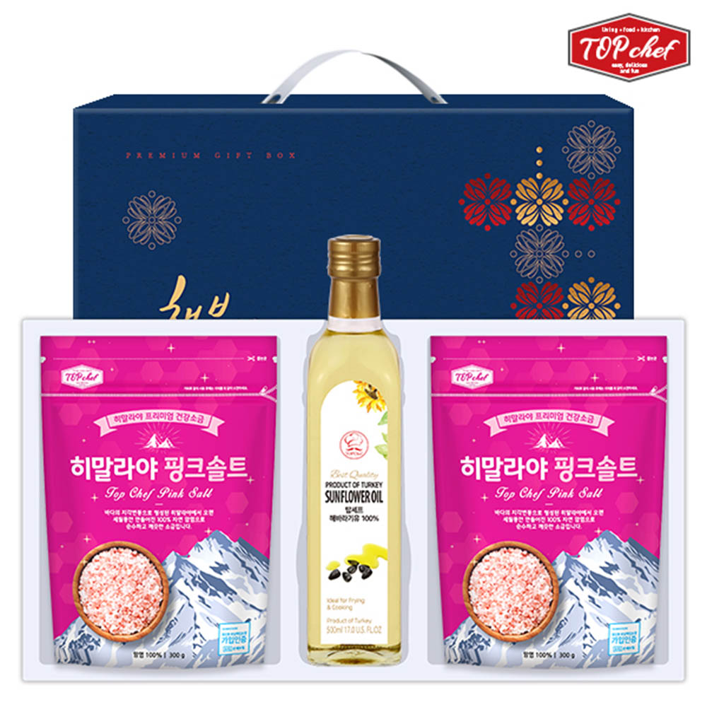 1602119040 thumbnail