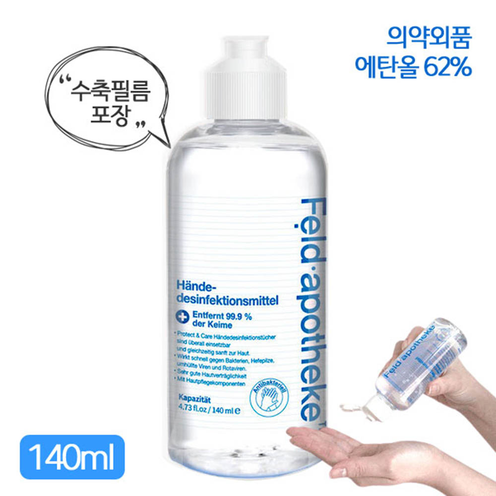 1602119043 thumbnail