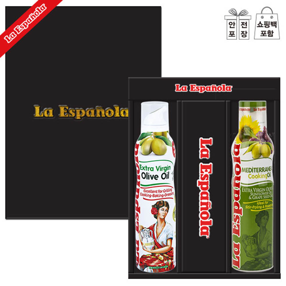 1602119044 thumbnail