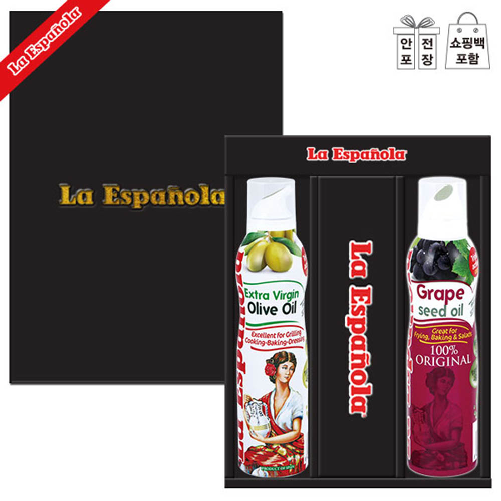 1602119045 thumbnail