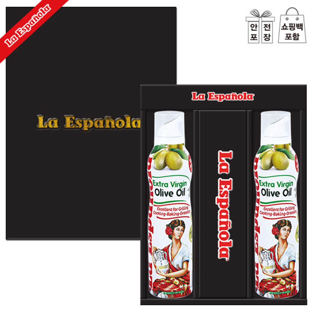 1602119046 thumbnail