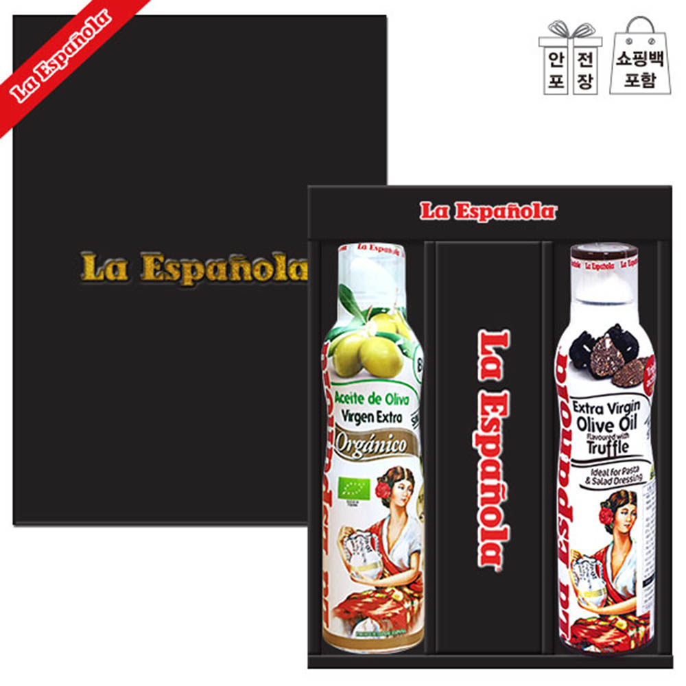 1602119047 thumbnail