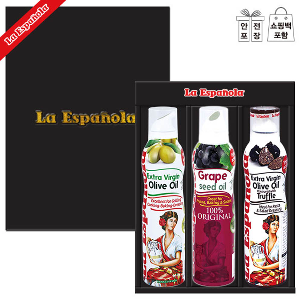 1602119050 thumbnail