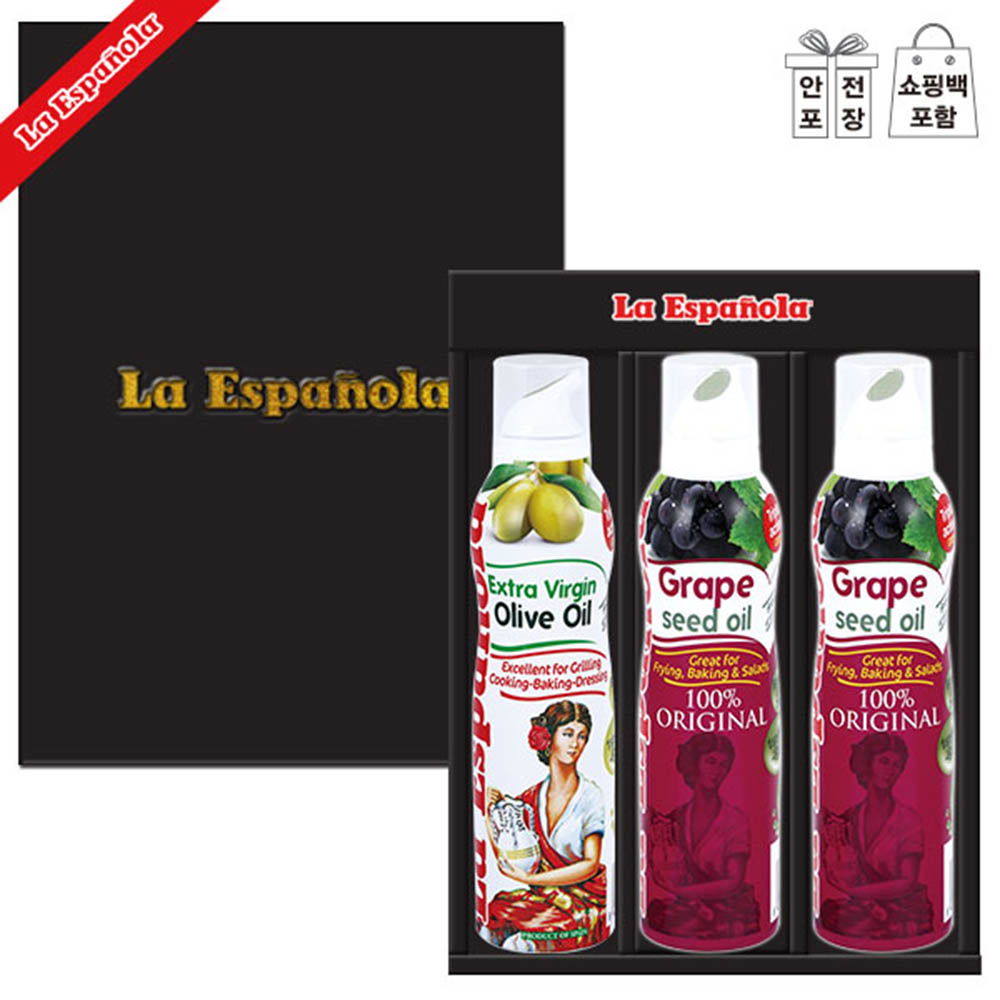 1602119051 thumbnail