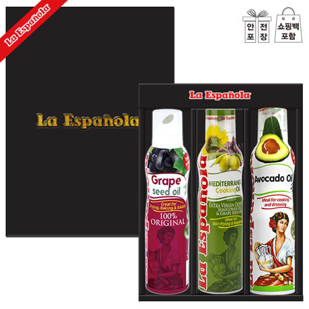 1602119052 thumbnail