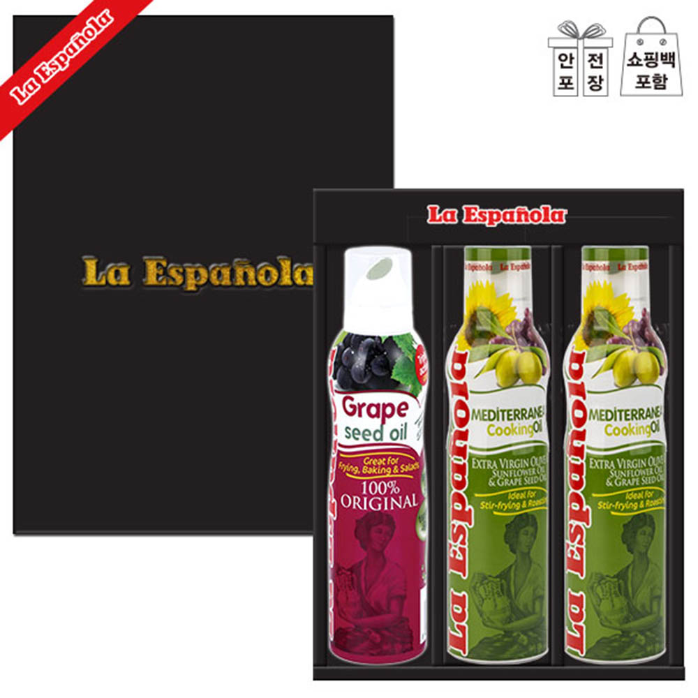 1602119053 thumbnail