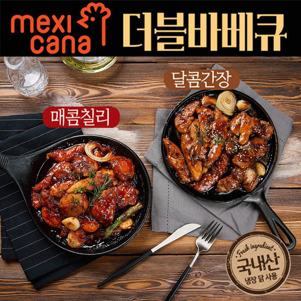 1602132500 thumbnail