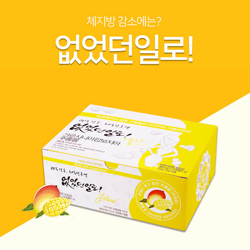 1602132502 thumbnail