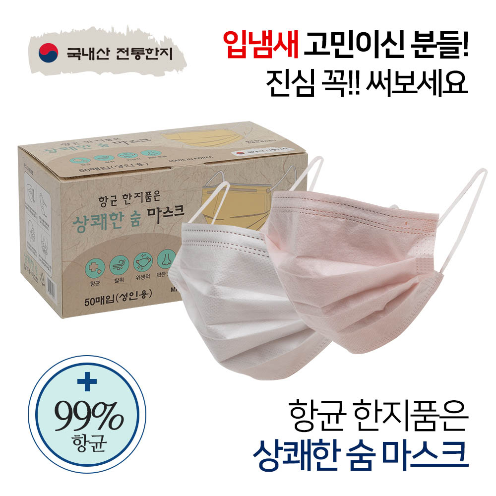 1602471574 thumbnail