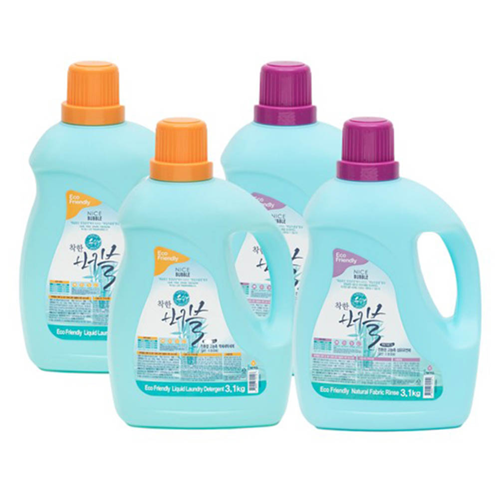 1602471577 thumbnail