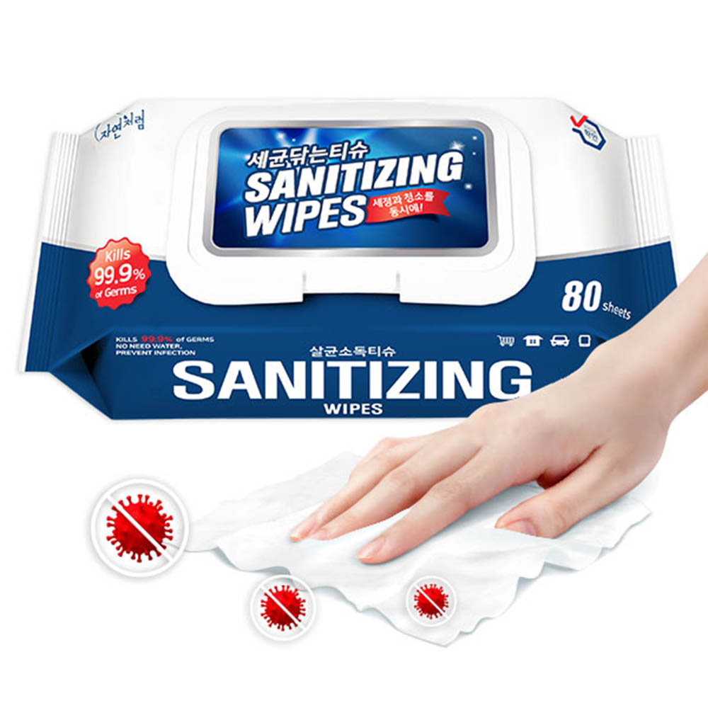 1602481869 thumbnail