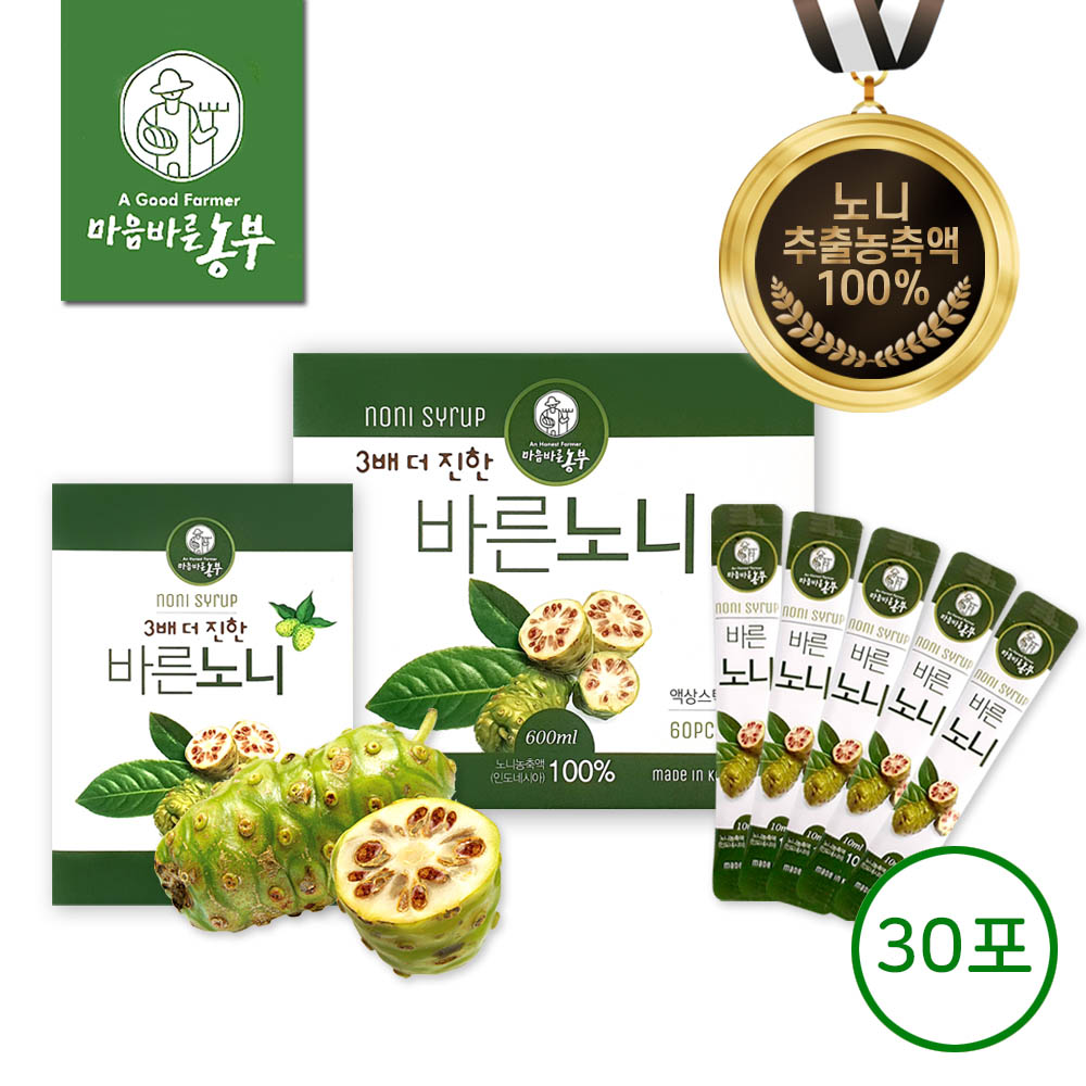 1602488161 thumbnail