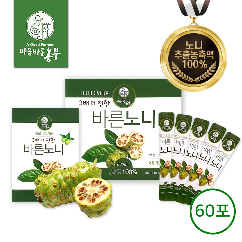 1602488162 thumbnail