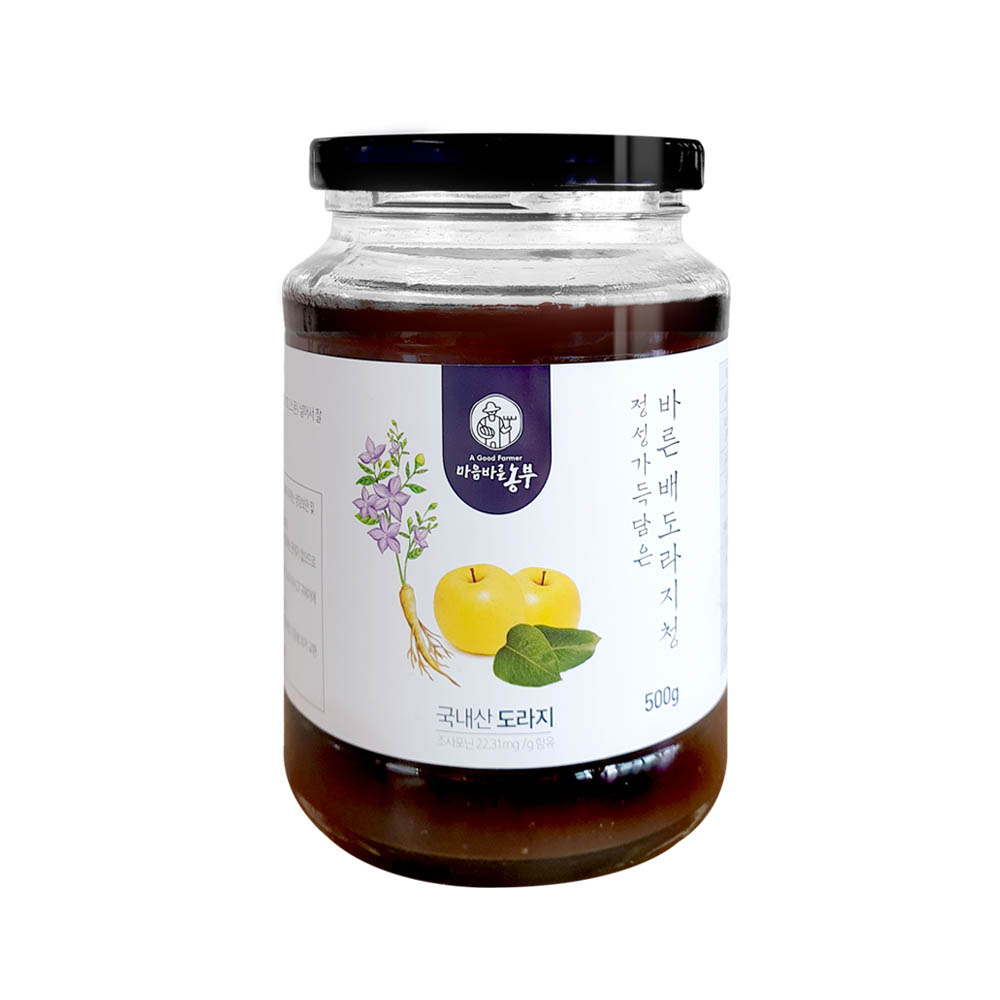 1602488163 thumbnail