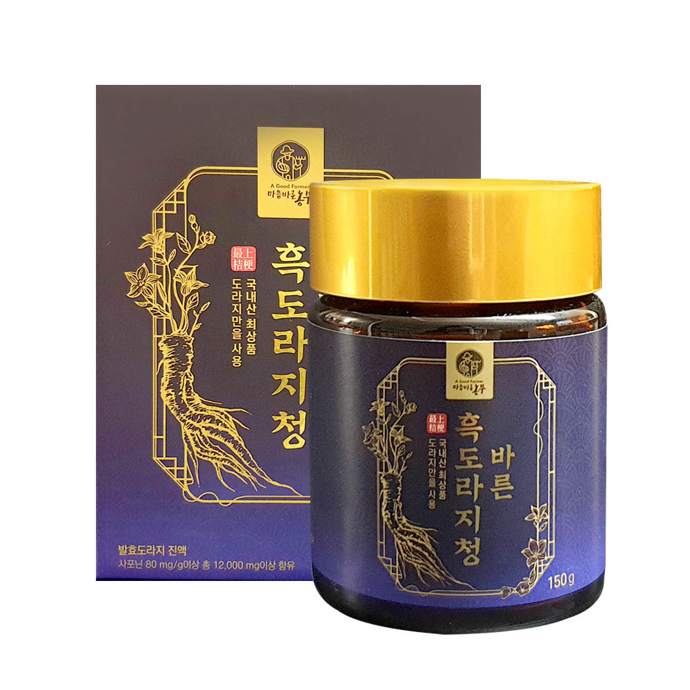 1602488164 thumbnail