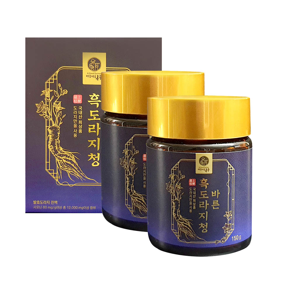 1602488165 thumbnail