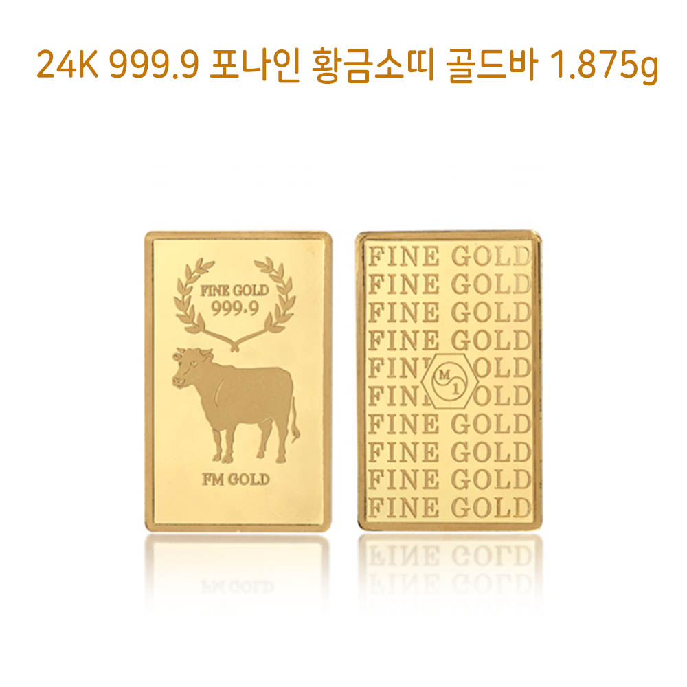 1602571815 thumbnail