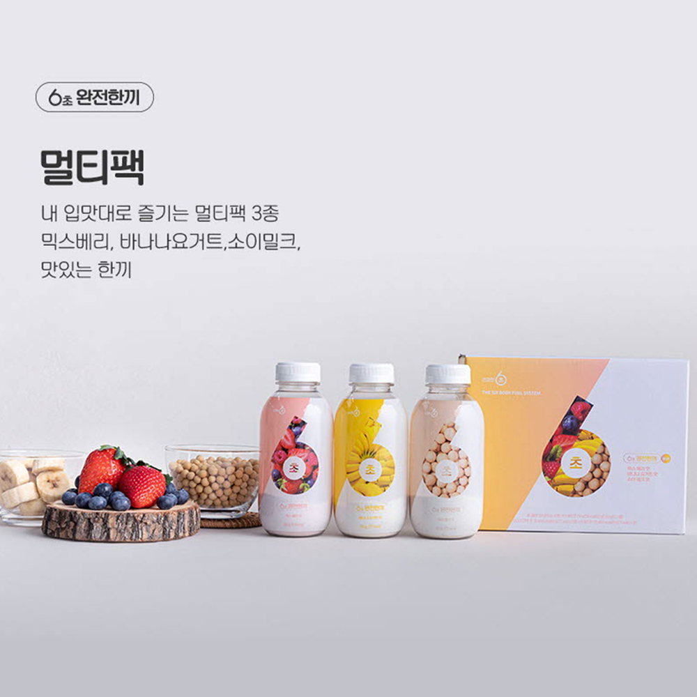 1602654152 thumbnail