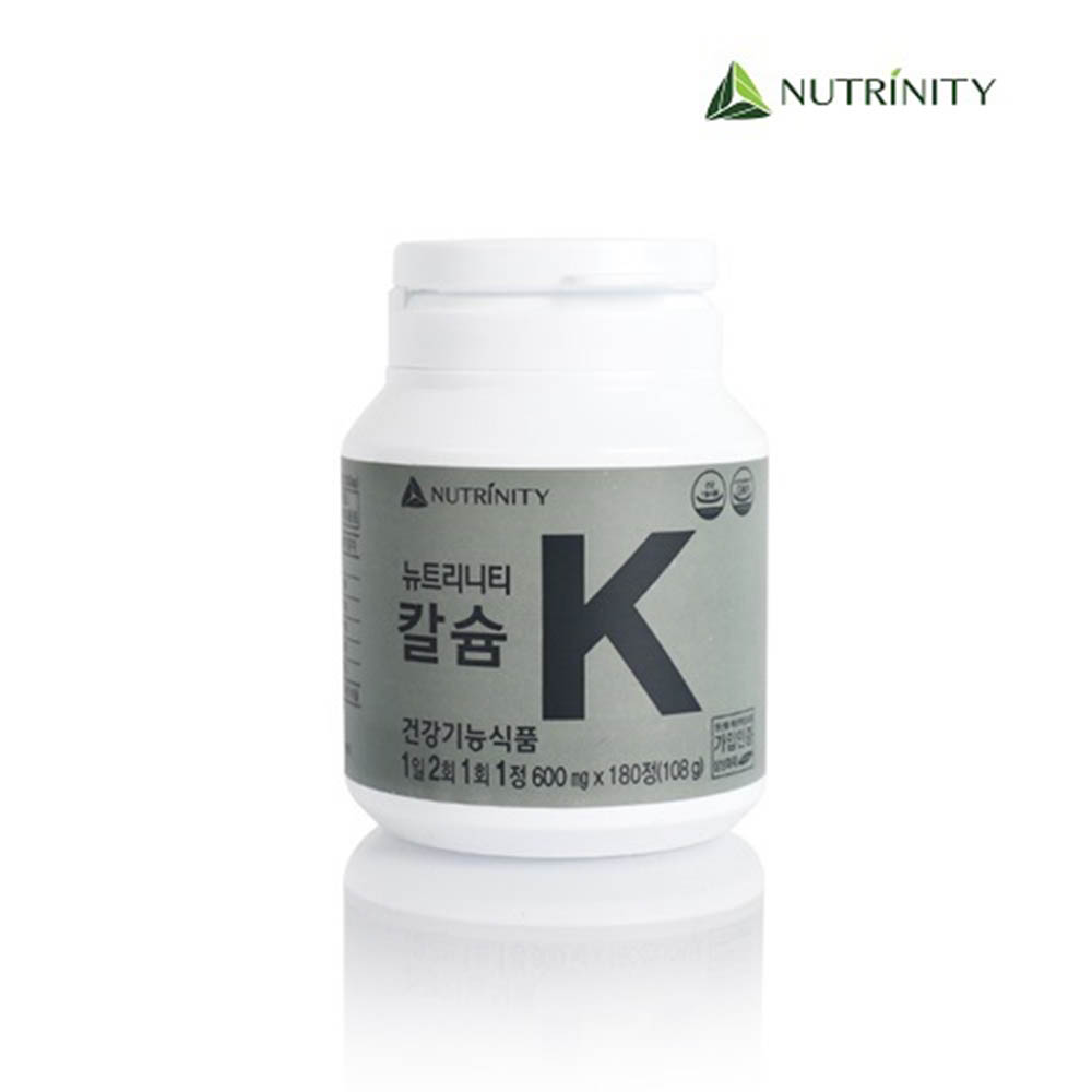 1602656456 thumbnail