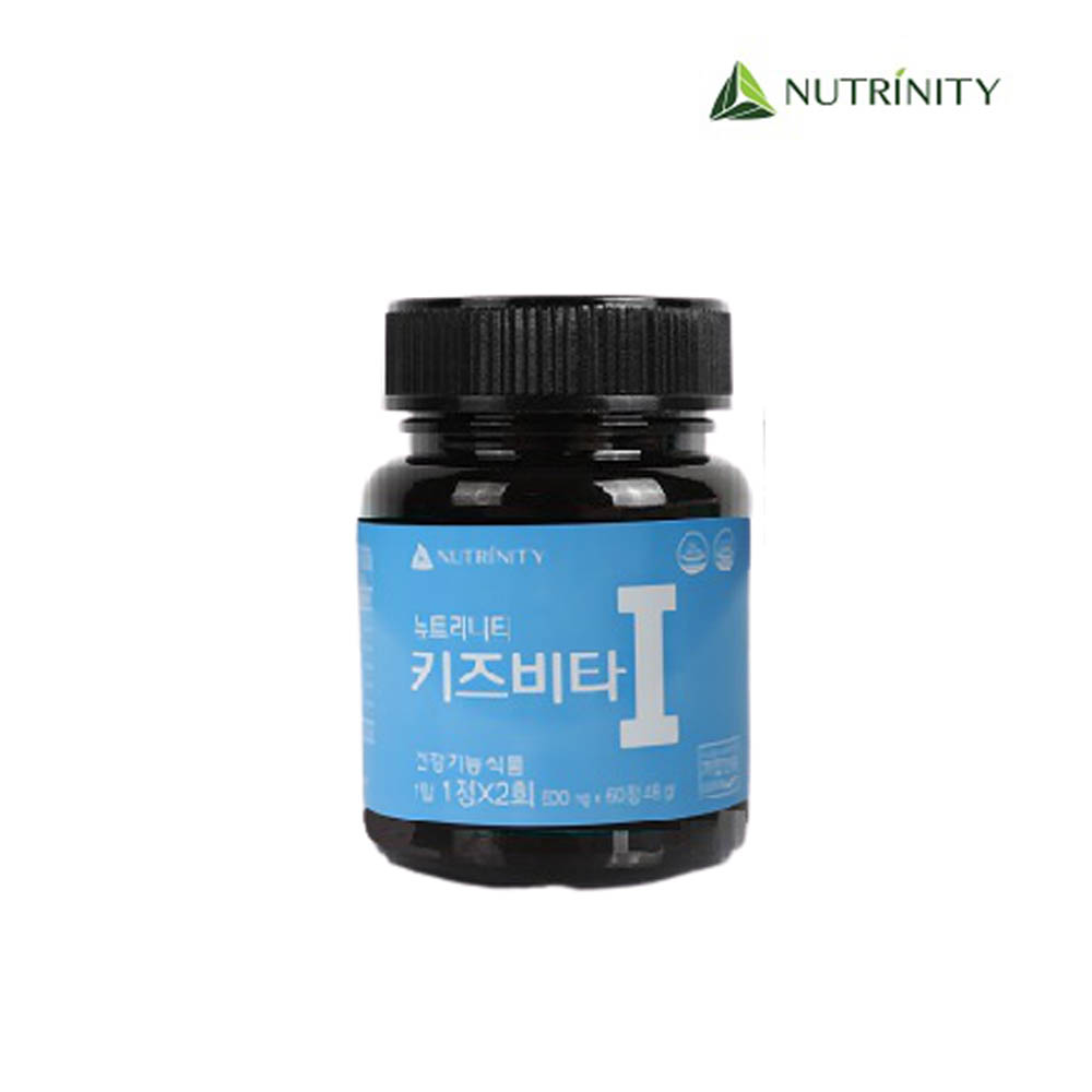 1602656459 thumbnail