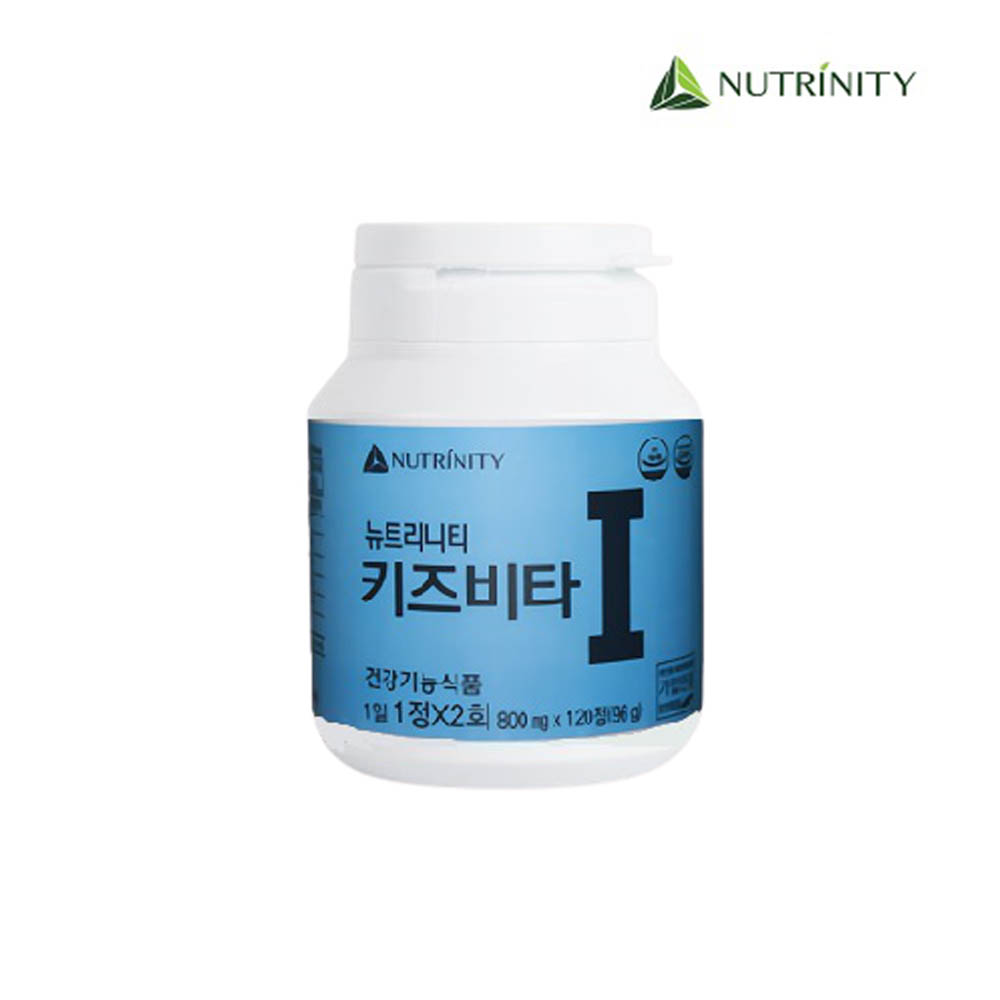 1602656460 thumbnail