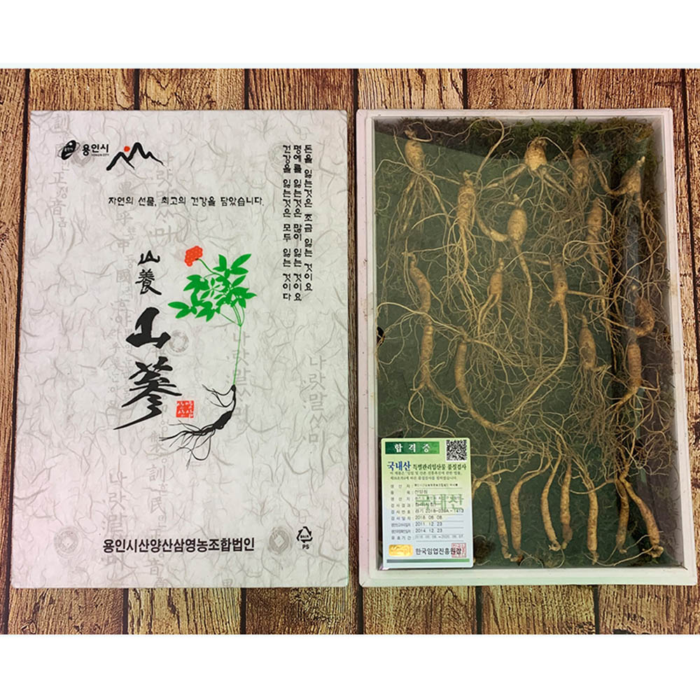 1602661658 thumbnail