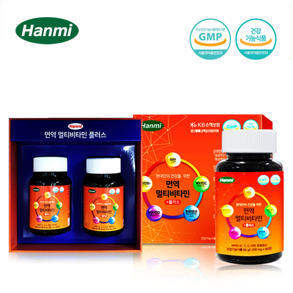 1602750957 thumbnail