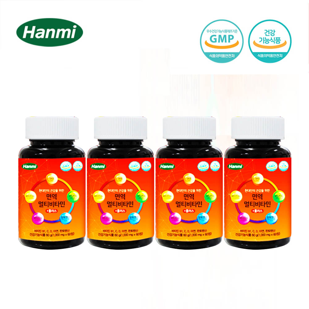 1602750958 thumbnail