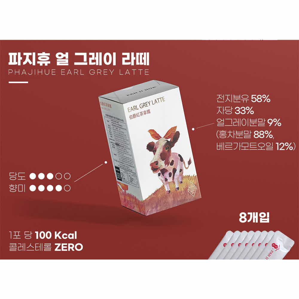 1602751013 thumbnail