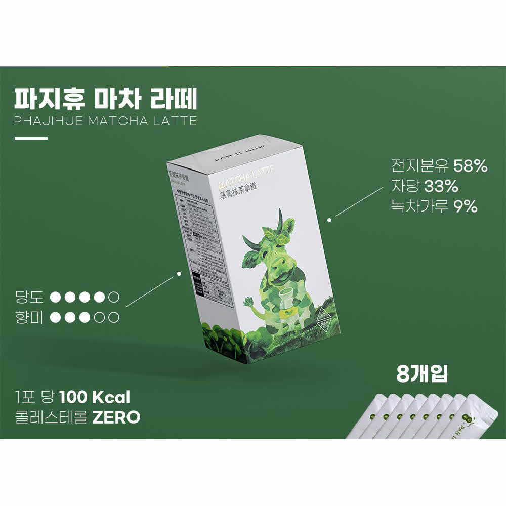 1602751014 thumbnail