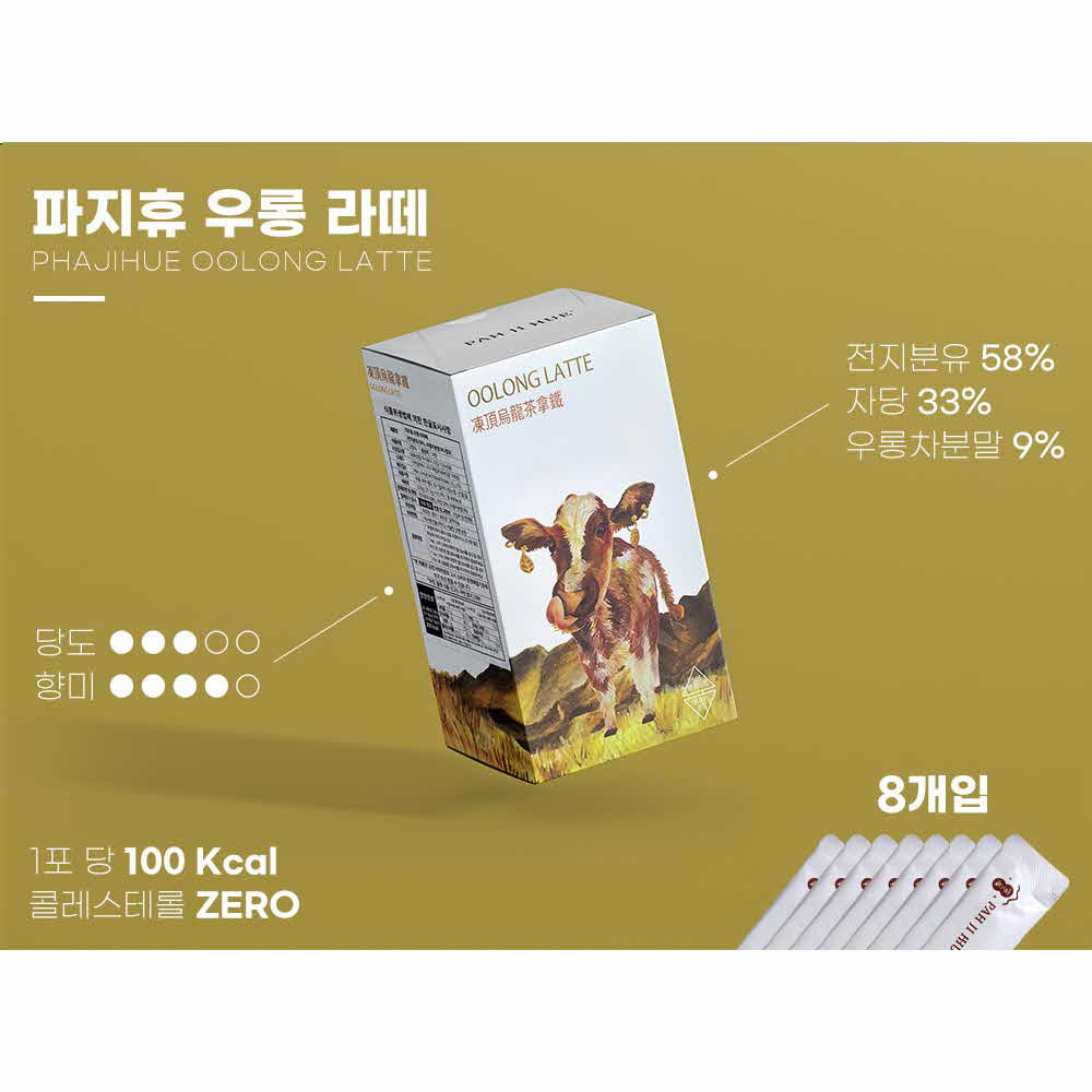 1602751015 thumbnail