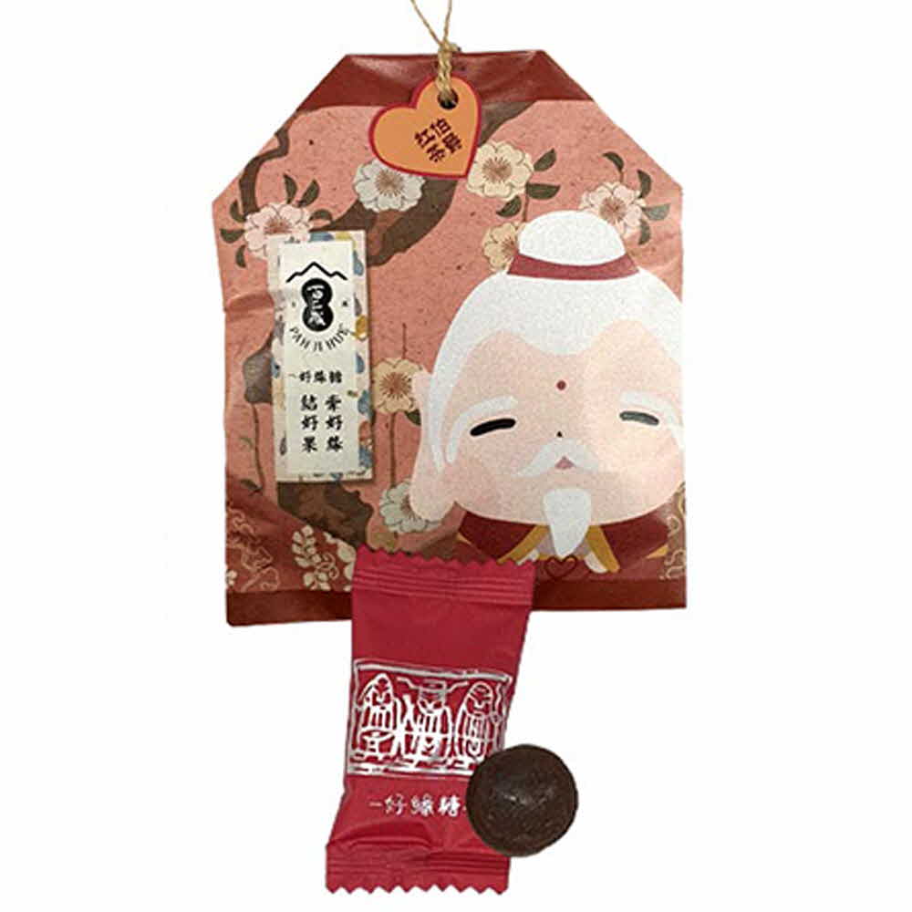 1602751016 thumbnail