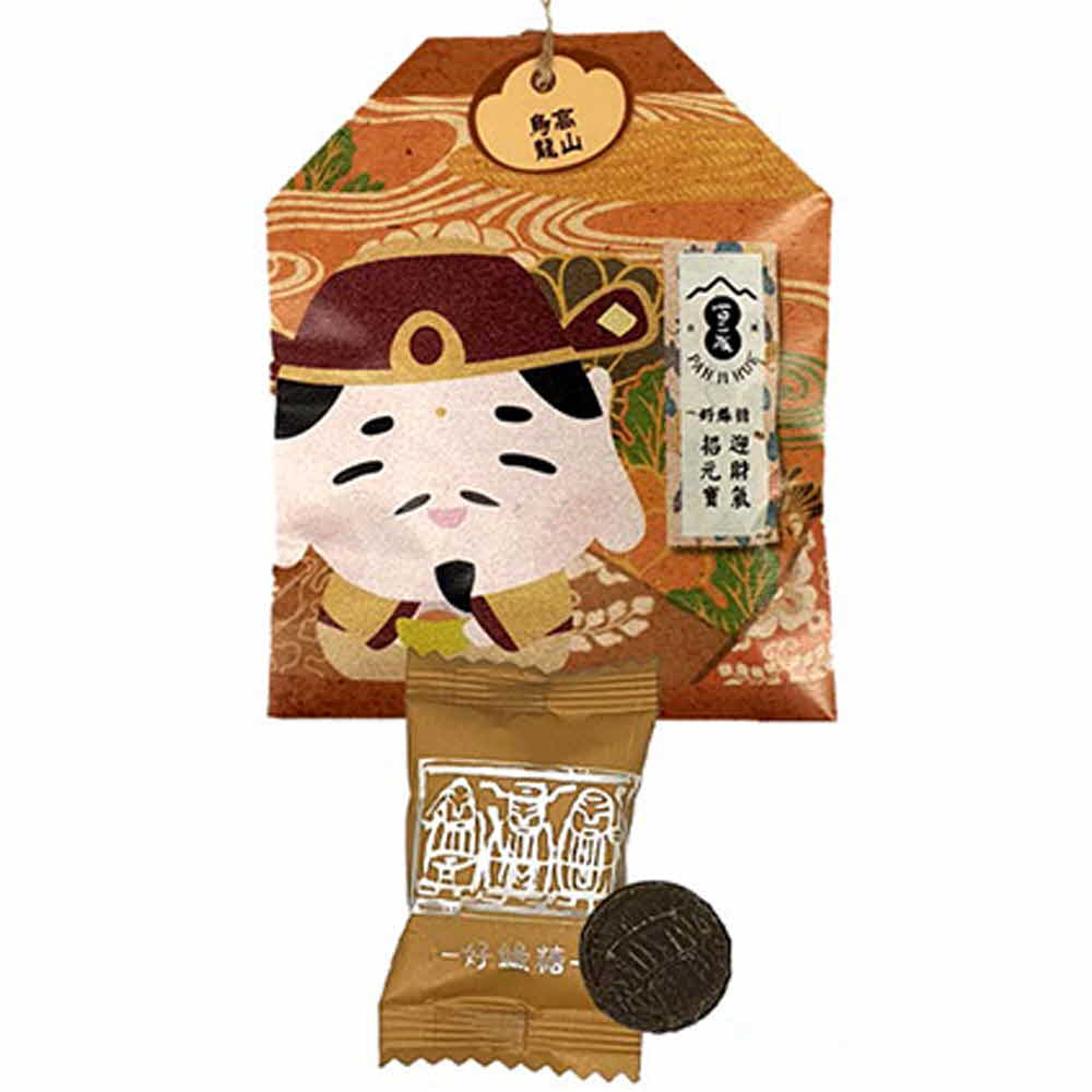 1602751018 thumbnail