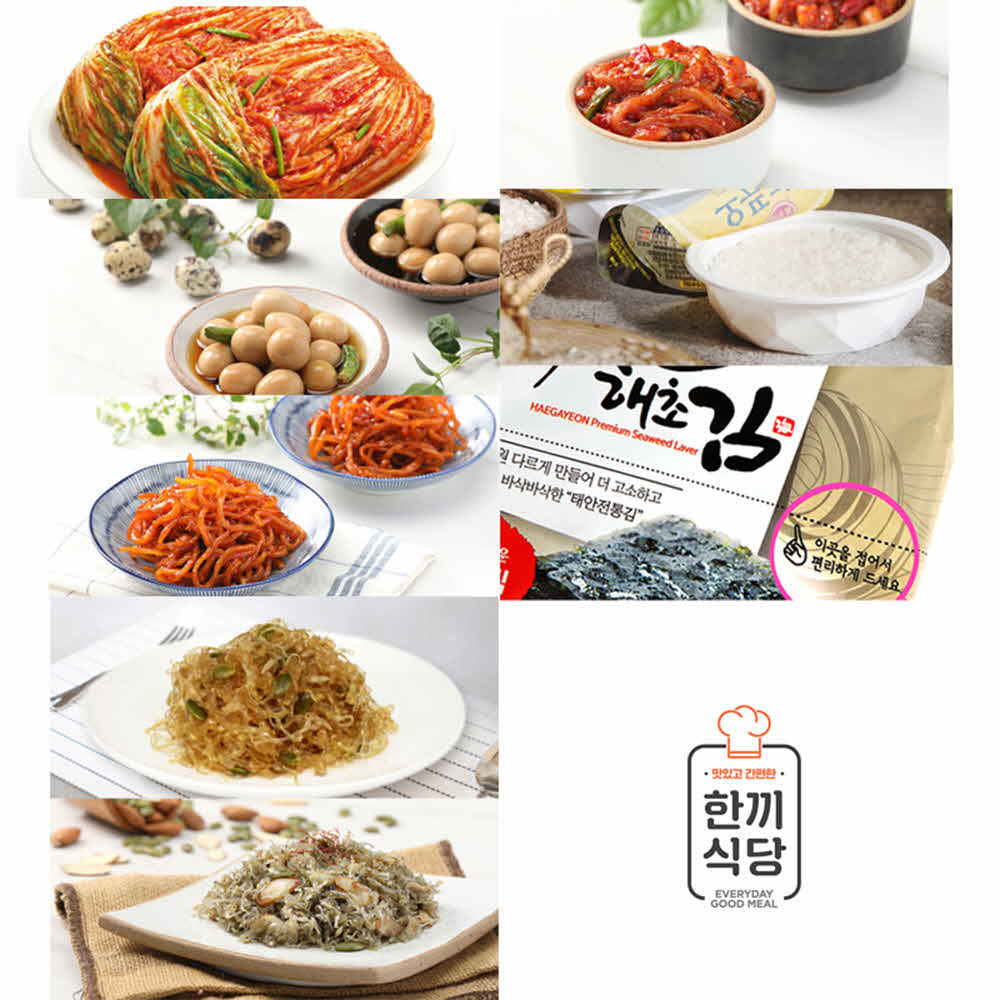 1602751038 thumbnail