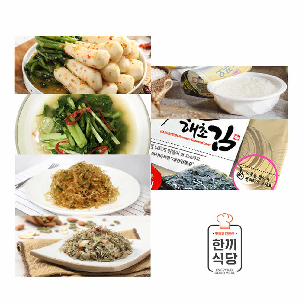 1602751039 thumbnail