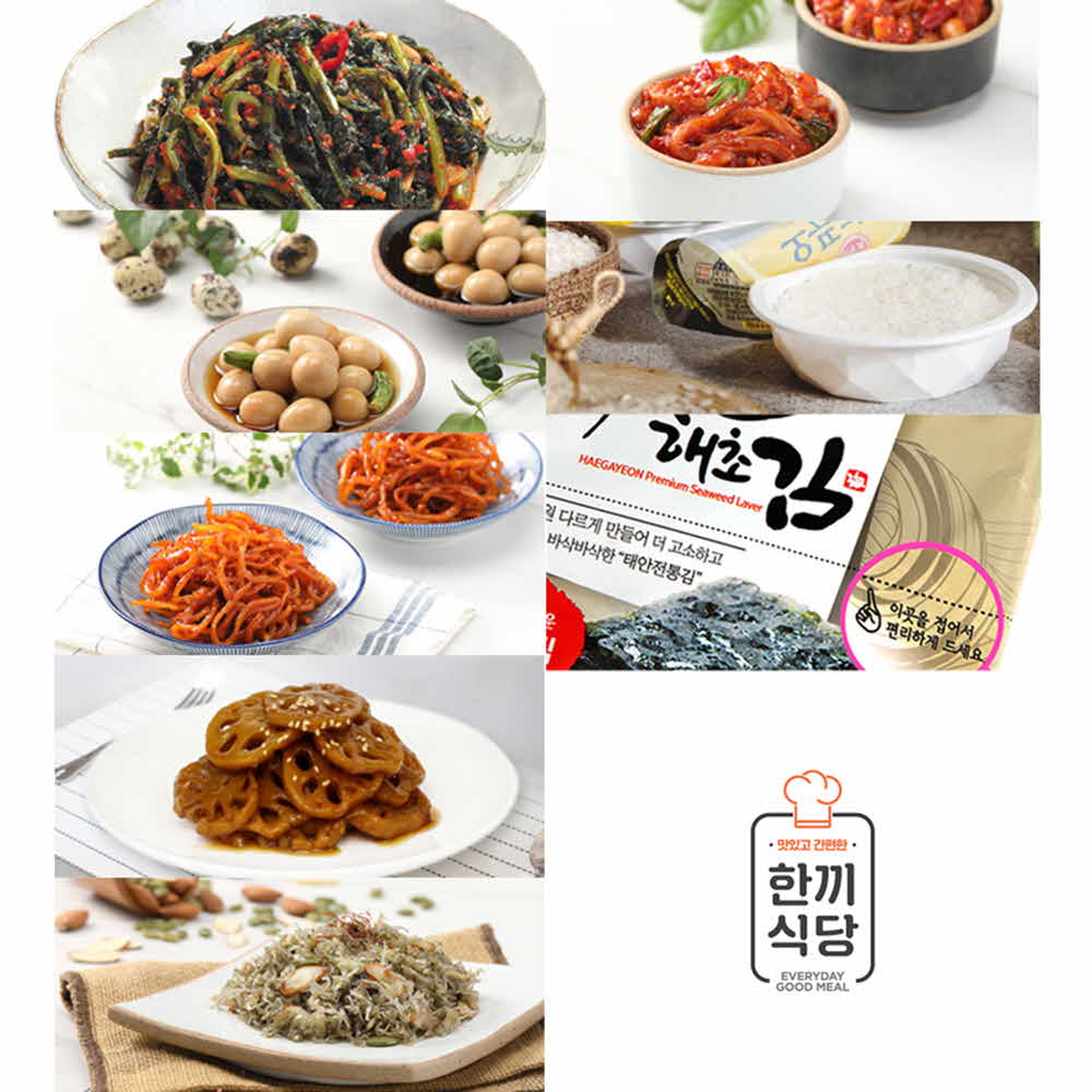 1602751040 thumbnail