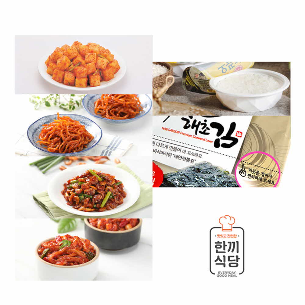 1602751041 thumbnail