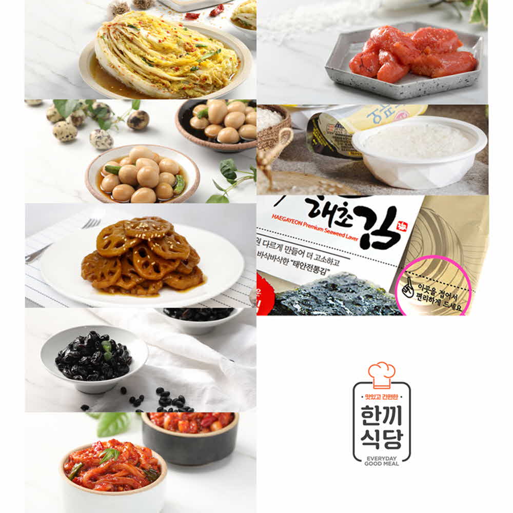 1602751042 thumbnail