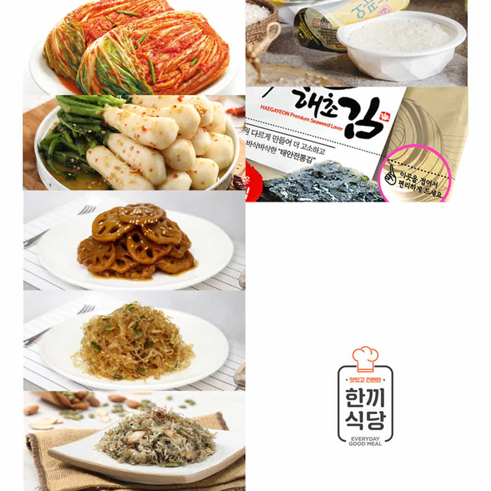 1602751043 thumbnail