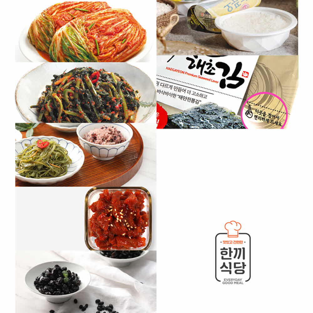 1602751044 thumbnail